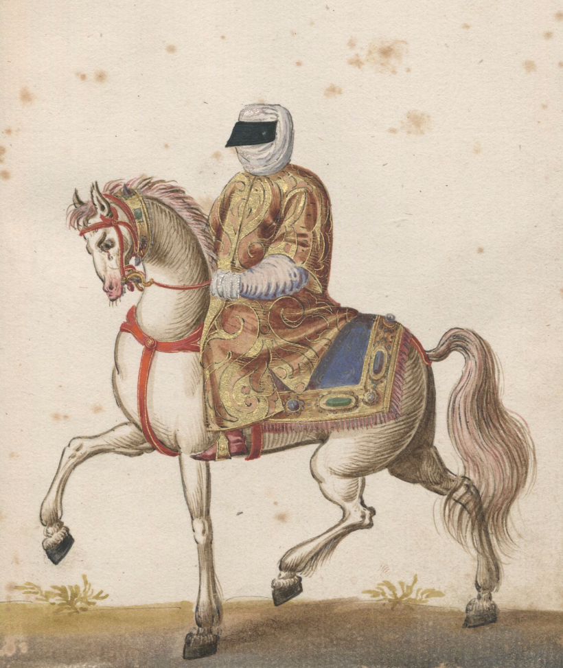 Türkisches Manierenbuch, c. 1595
